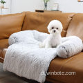 Zmywalna sofa na sofę dla psów poduszka poduszka